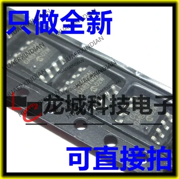 

10PCS/LOT NEW TC4428AEOA TC4428AE0A 1.5AMOSFET IC SOP-8 in stock