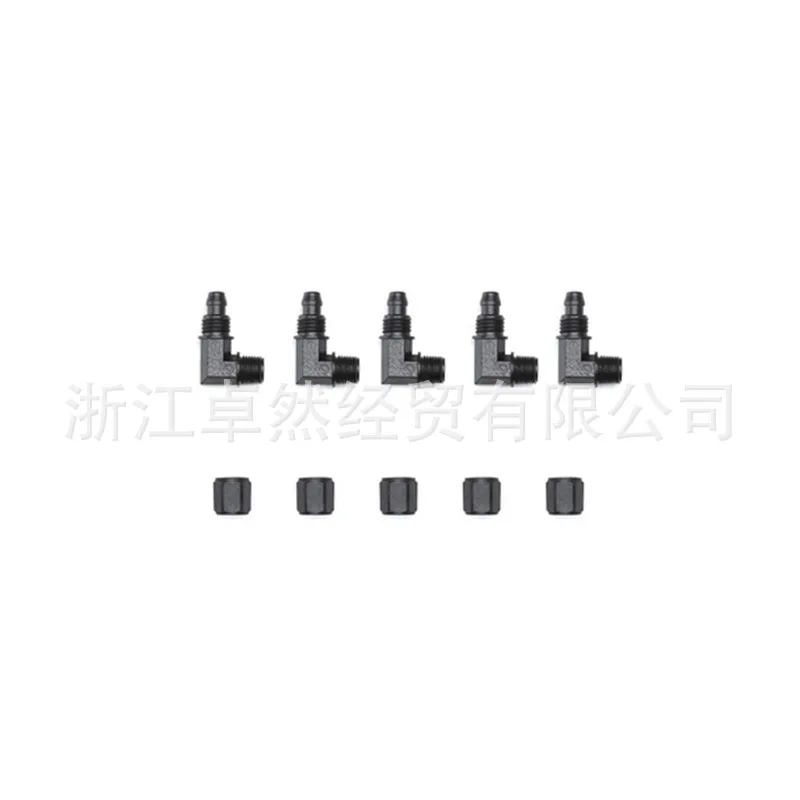 

DJI Agricultural Plant Protection Machine Mg-1a/P L-type Connector Unmanned Aerial Vehicle Drone Accessories