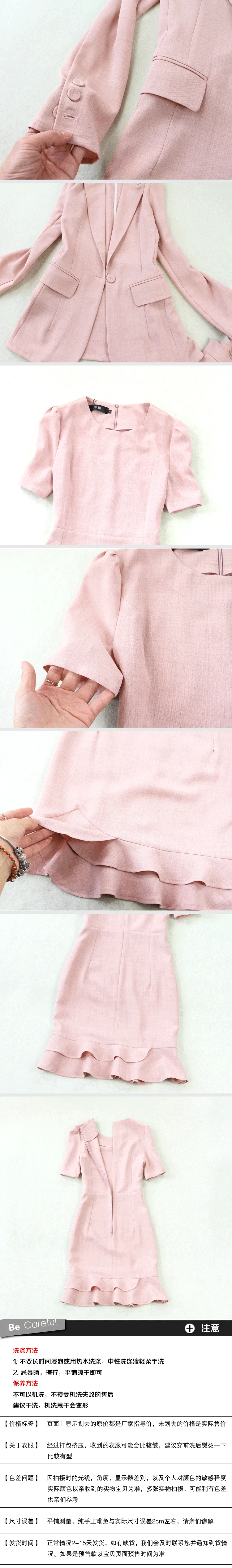 Women S Spring And Summer High Quality New Large Size Long Sleeve Mid Length Suit Lotus Leaf Dress Light Pink Thin Set Dress Suits Aliexpress