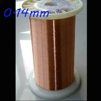 

Cltgxdd 0.14mm New Polyurethane Enameled Wire QA-1-155 Copper Wire 500m