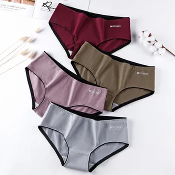 

3pcs/lot Women Panties Set Seamless Briefs Comfort Lingerie Cotton Underwear Plus Size Pants Female Underpants 3XL #F