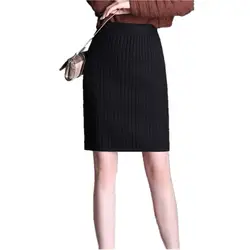 2019 Осенне-зимняя Дамская обувь вязаная юбка, юбка-пачка Модный женский Высокая талия юбка-карандаш с вырезом юбки Для женщин