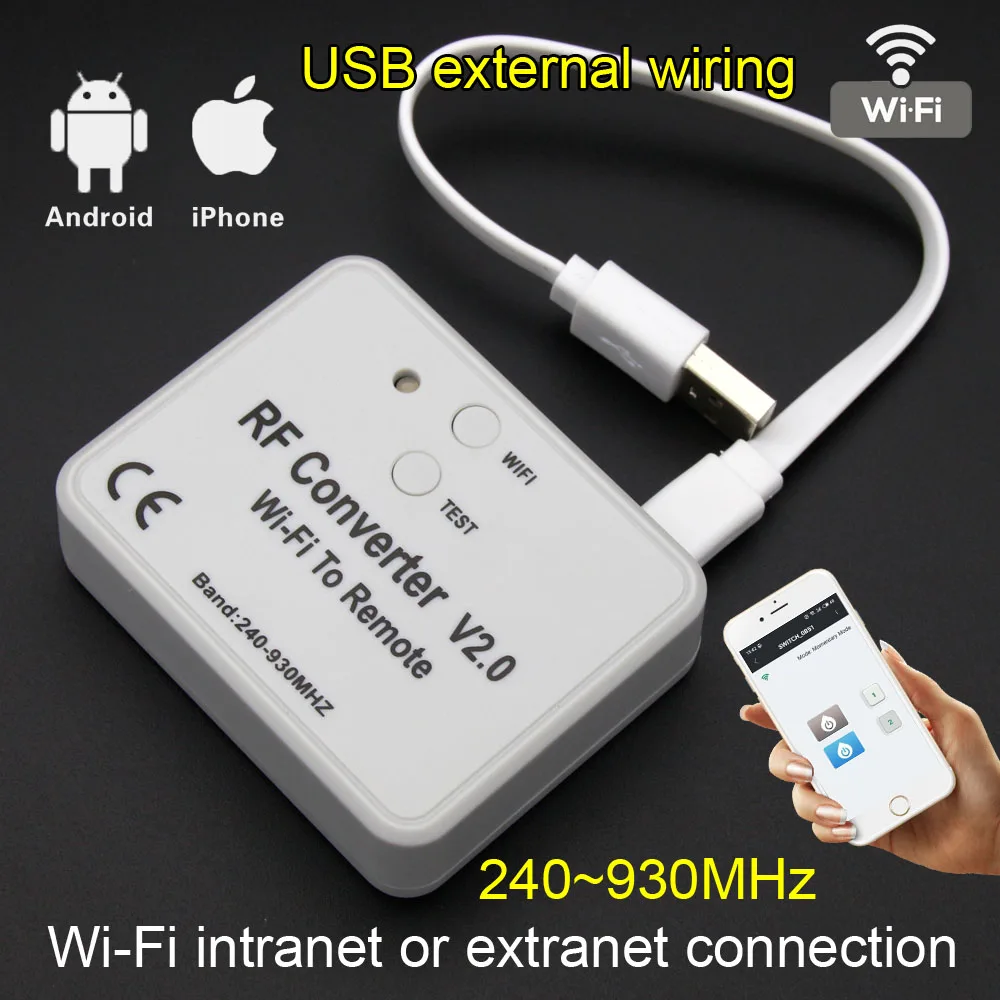 WiFi в RF конвертер многочастотный прокатный код бренды Универсальный умный дом 315