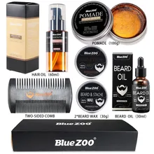 6 шт. увлажняющая маска для поврежденных и сухих волос, профессиональная маска для ремонта волос, набор для мужчин, натуральное масло из Марокко