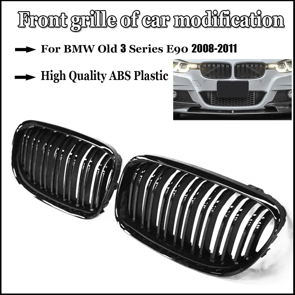 

Front Grille Of Car Modification ABS 2PCS Metal Wire Glossy/Matte Black For BMW Old 3 Series E90 2008-2011 Late Car Products