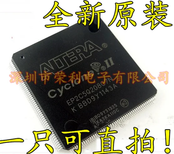 

10PCS New EP2C8Q208C8N QFP208 EP2C8Q208