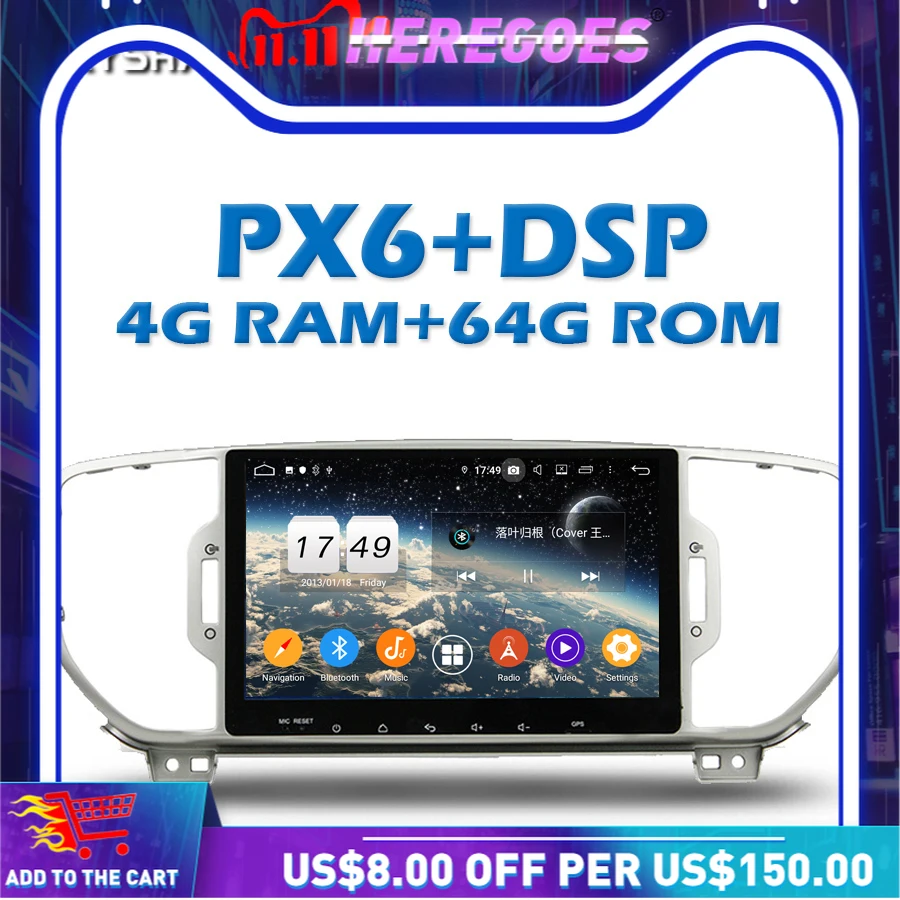 PX6 DSP Android 11 0 4 Гб 64 Bluetooth 5 Wifi GPS карта Автомобильный DVD-плеер RDS Радио авторадио для KIA