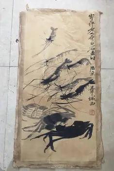 

Rare TangDynasty Hand-painted Chinese calligraphy painting--Shrimp & Crab, handmade painting on rice paper