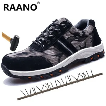 

Size 35-48 Men's Spring Summer Breathable Steel Toe Anti Smashing Protective Work Shoes Male Puncture Proof Safety Ankle Boots