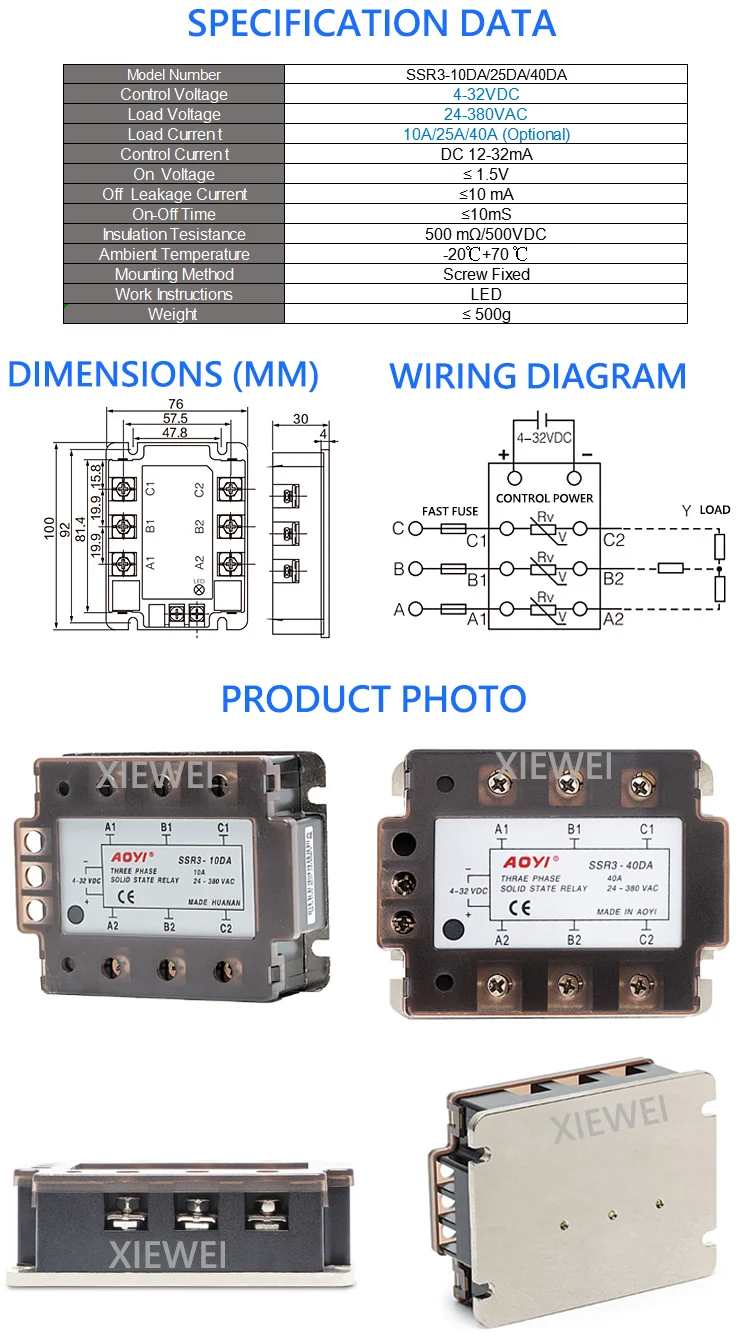 AOYI 3 Phase 10A 25A 40A DA  Three Phase SSR 4-32V DC Control 24-380V AC Solid State Relay SSR Three DC to AC (2)