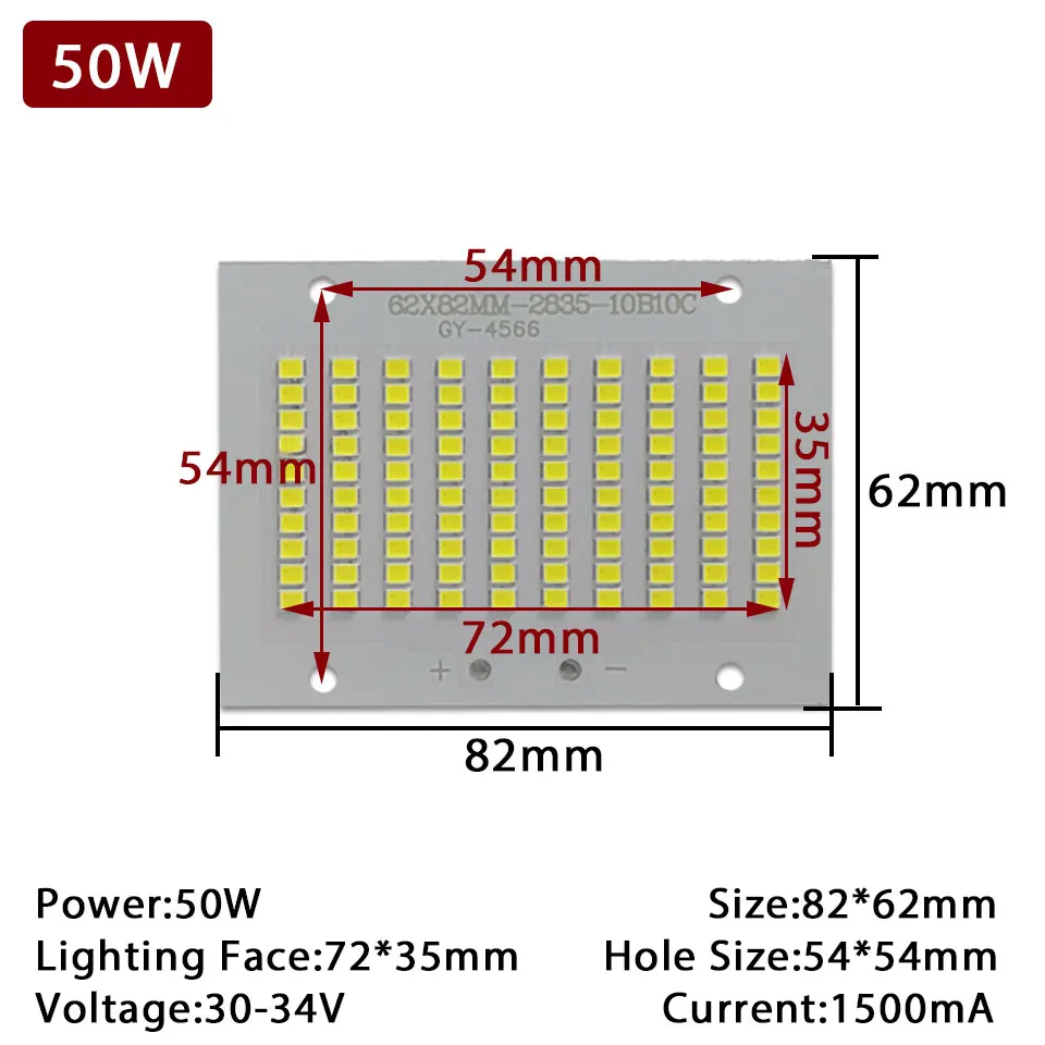 LED PCB 패널 보드 알루미늄 플레이트 베이스, 야외 투광 조명용 DIY, 10W, 20W, 30W, 50W, 100W, 150W