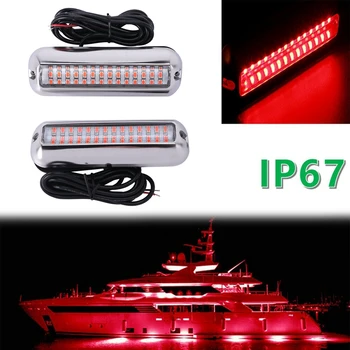 

2 PCS Universal 42 LED Underwater Transom Pontoon Drain Boat Transom Fishing Light - Red