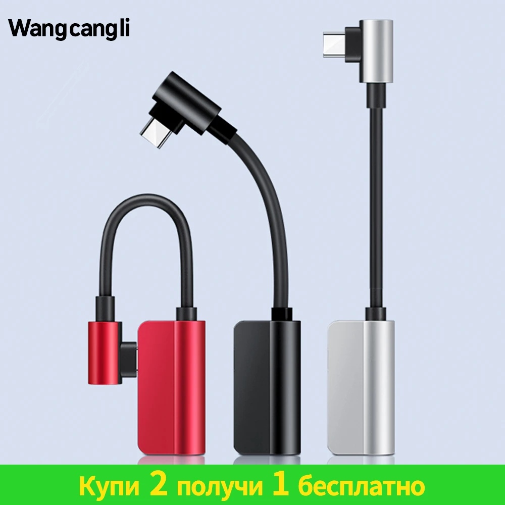 

Type c 3.5mm Earphone Adapter Charger Adapter For Huawei P20 USB C Aux Audio Cable Jack 3.5 Headphone Converter For Oneplus 6T