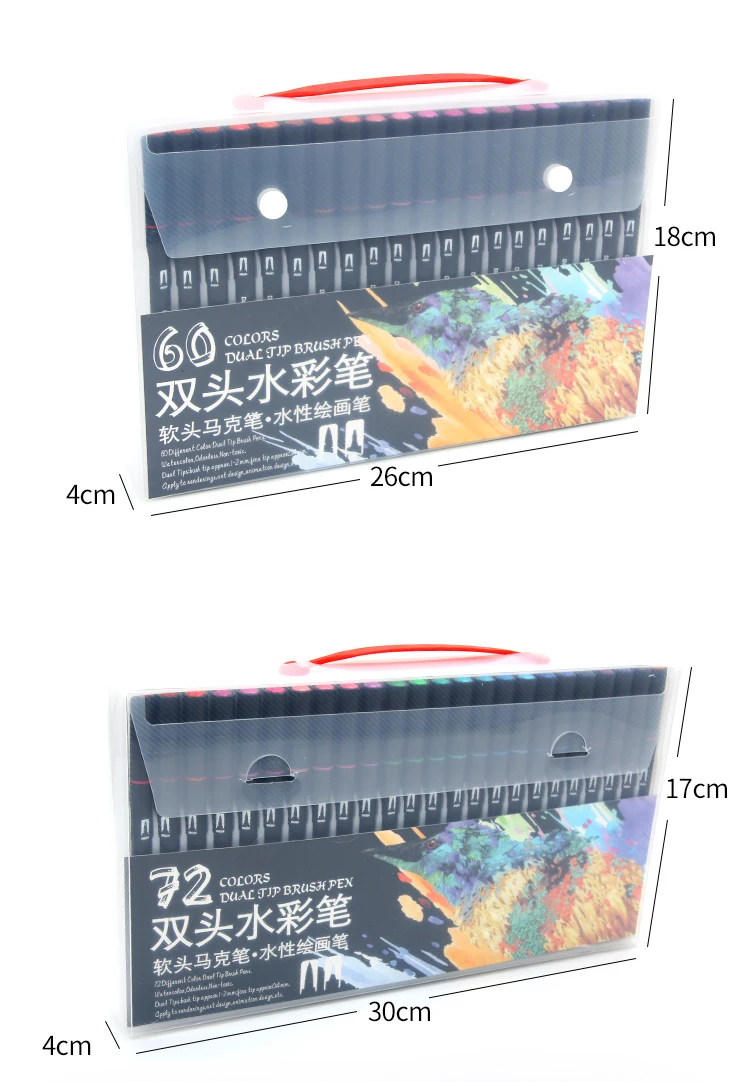 详情页第二款_02