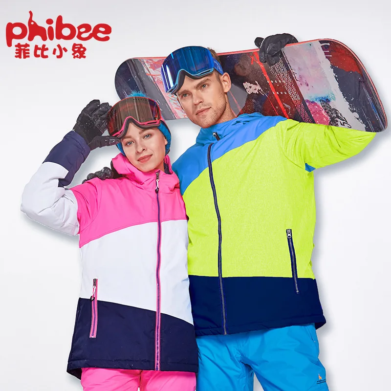 Phibee Phoebe лыжный костюм С Рисунком Слона для взрослых