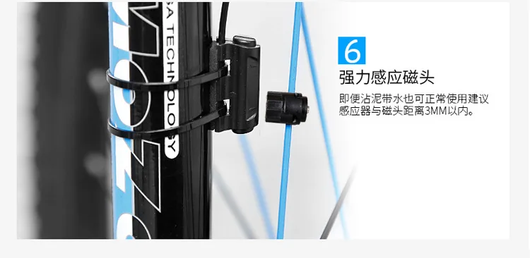 Bicycle Code Table Chinese English Has Wireless Speedometer Large Screen 2.4 Inch Luminous Waterproof Odometer