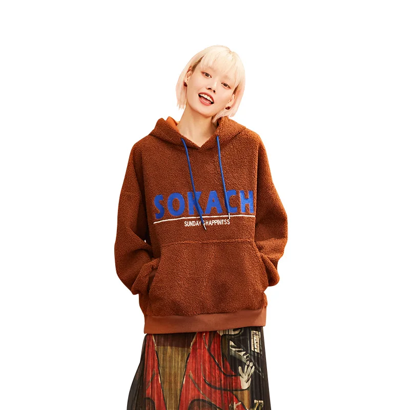 SAM'S TREE Solid Teddy Lazy Letter Embroidery Hoodies Sweatshirt Women Autumn Straight Long Sleeve Casual Female Daily Tops