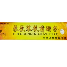 Профессиональный акарицид против пчеловодства полосы пчеловодства медицина пчелы варроа Клещи и контроль пчеловодства фермы лекарственные средства