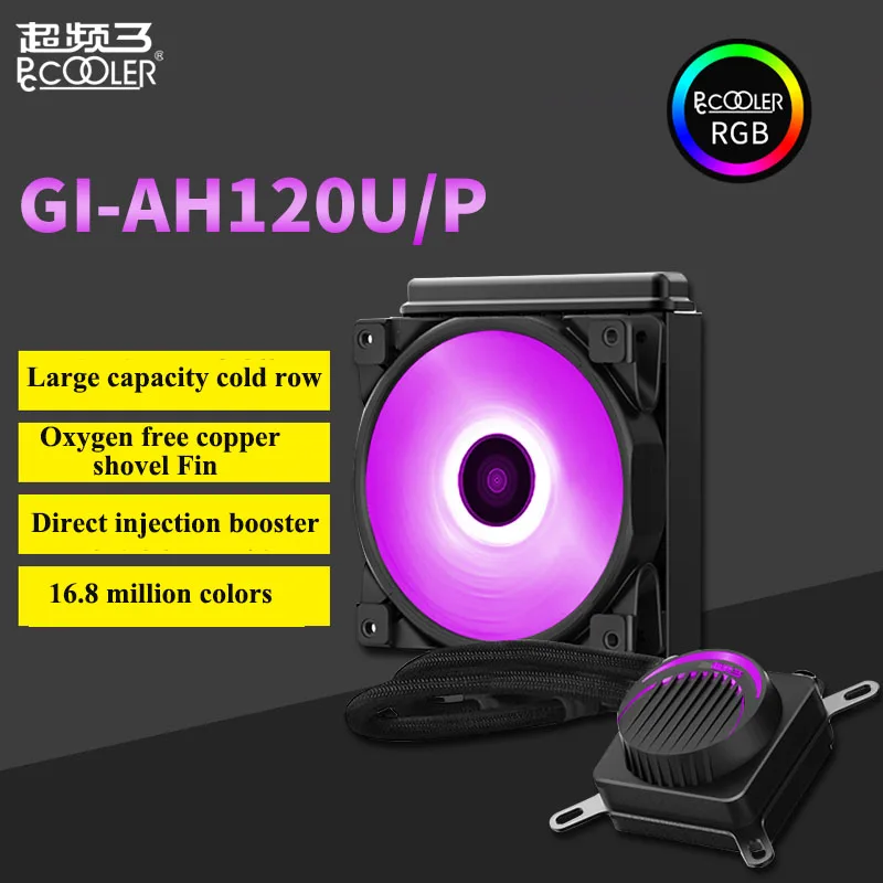  Pccooler GI-AH120U/P PC Fall Wasser Kühlung Computer RGB 12 V/4PIN Fan CPU Integrierte Wasser Kühle