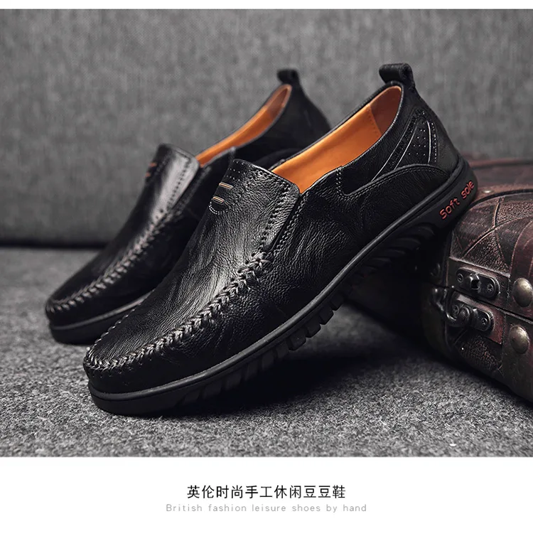 Новые стильные повседневные Мокасины больших размеров 47 трендовые лоферы в Корейском стиле, обувь для вождения на четыре сезона