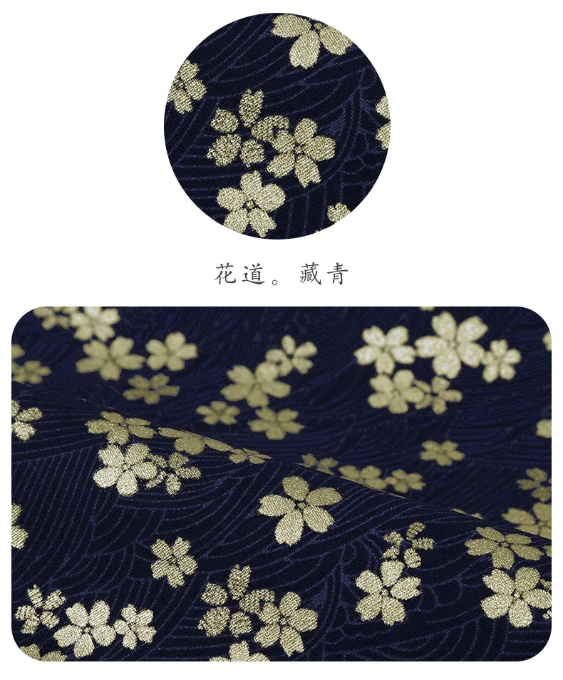 Японское кимоно хлопок ткань позолота Печать cheongsam ткань для платья лоскутное домашнее текстильное изделие материал 150*50 см