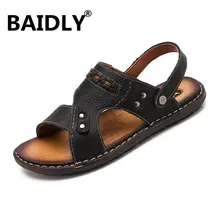 Летние кожаные босоножки Для мужчин пляжные сандалии для прогулок Удобные Модные Для мужчин дышащие резиновые сандалии