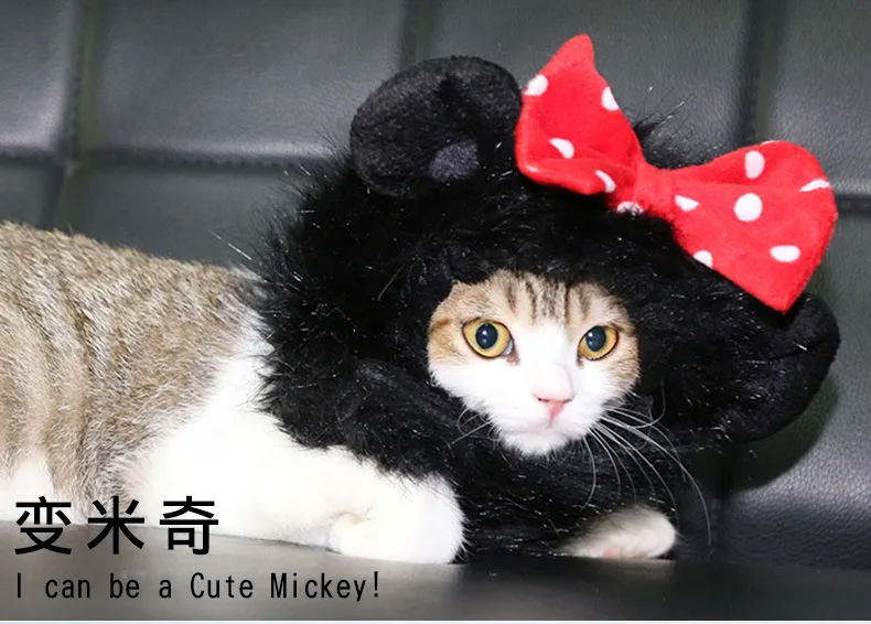 Dole M производители Cat рождественские переменные украшения мода Pet Cat поворотный парик для домашних животных парик для кота