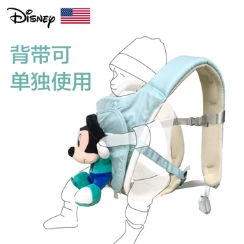 

Original Disney Baby Strap Baby Waist Stool Multi-functional Summer Season General Portable Baby Holding Artifact Back Support