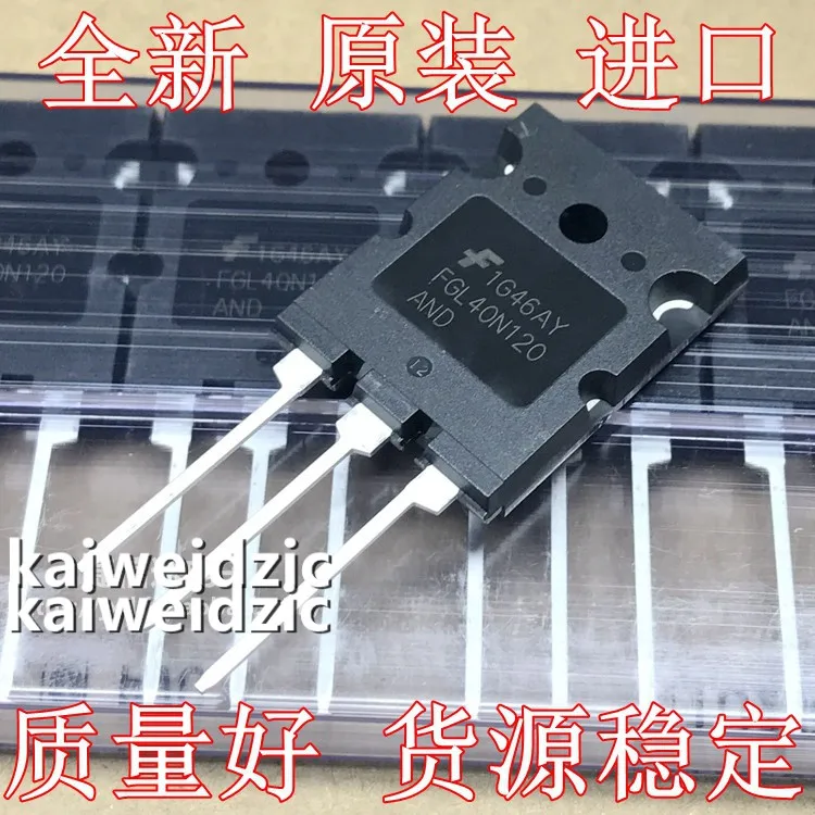 Kaiweikdic FGL60N100BNTD FGL40N120AND G60N100 IGBT однотрубный Триод высокой мощности для сварочного
