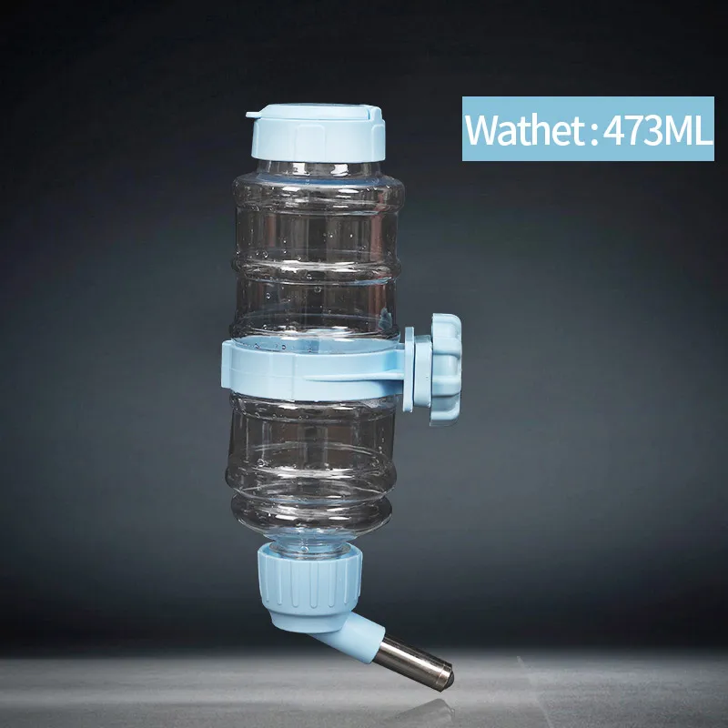 Blue 473ml