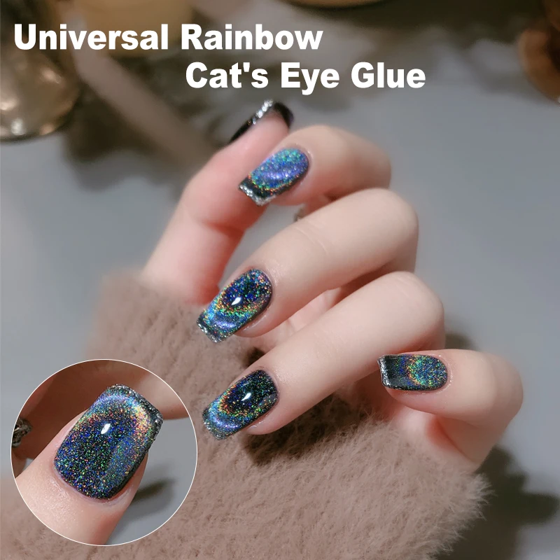 

HNUIX 7.3ml Rainbow Cat Eye Gel Polish Winter Colorful Reflective Nail Polish Can Be Use On Any Color Nails Accesorios