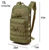 Army Green 15L