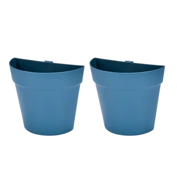 

2pcs Balcony Wall Mounted Plastic Garden Pots Vertical Greening of Walls Plant Planter Indoor and Outdoor Garden Pots
