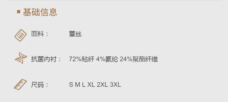 Импортные товары Eaby AliExpress сексуальный комплект прозрачного бюстгальтера с вышивкой розы