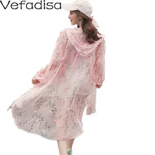 Vefadisa, Цветочная расцветка, защита от солнца, пальто, розовое, синее, женское, хлопок, однобортное, застежка, пальто, женское, летнее, с капюшоном, пальто, ZQY019A