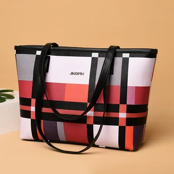 

2020 New Women's Handbag Fashion Simple Atmosphere Pu Leather Shoulder Bag Large Capacity Daily Leisure Shopping Tote Bag