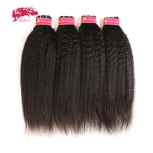 Ali Queen Hair 4 шт./партия прямые необработанные натуральные волосы Yaki