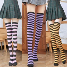 

Women Wide Striped Over Knee Socks Anime Cosplay Thigh High Stocking Sweet Girls Casual Long Socks Japanese Style Cotton Socks