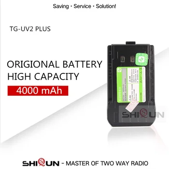 

4000mAh Li-ion Battery QuanSheng NEW TG-UV2 PLUS 10W Walkie Talkie 10 KM Quansheng TG UV2 PLUS BATTERY DC 7.2V