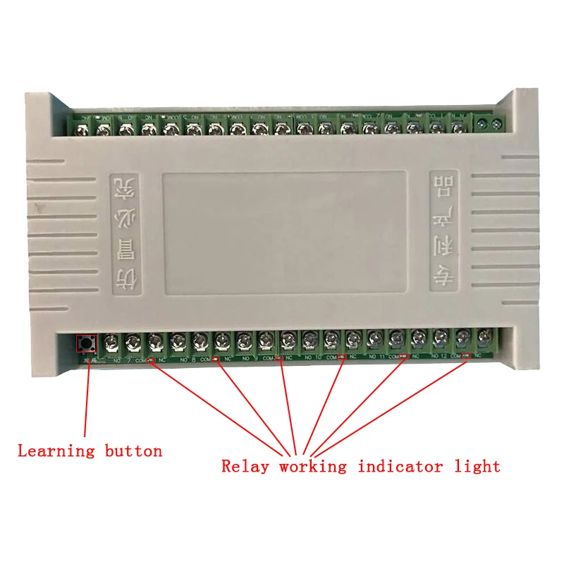 QQ截图20200513142851