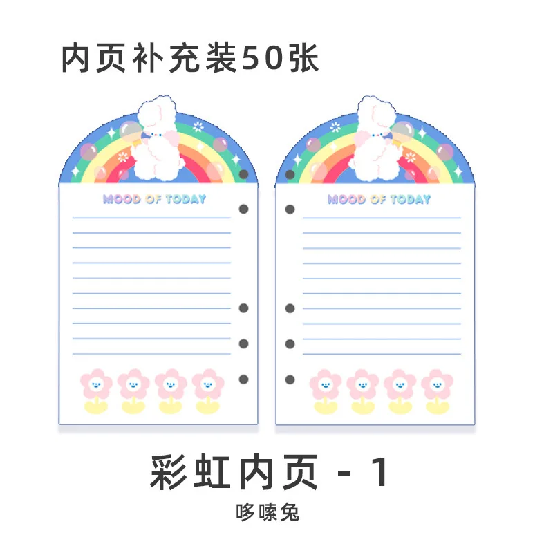 1 (13)