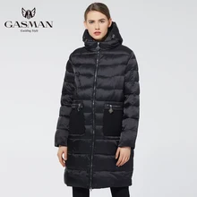 Новая зимняя коллекция брендовая модная куртка толстые женские зимние пуховики с капюшоном женские парки пальто размера плюс 5XL 6XL
