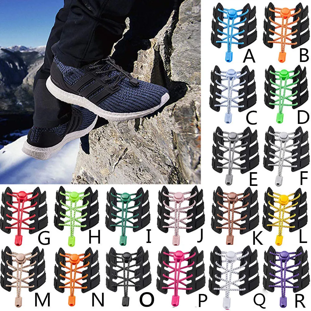 1 пара разноцветных шнурки для кроссовок эластичные шнурки для обуви без завязок тянущиеся шнурки для ленивых шнурков Быстрый резиновый шнурок для обуви# YL10