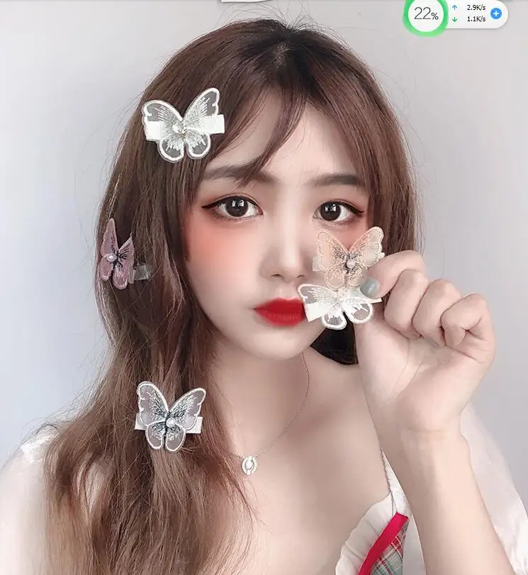 QQ截图20200611213103