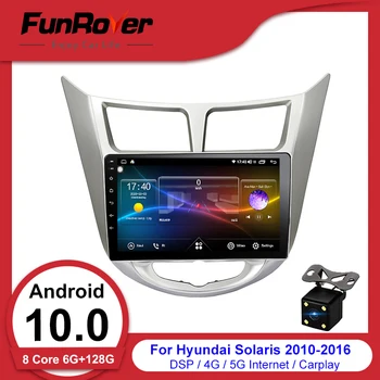 

Funrover Android 10.0 car dvd radio For Hyundai Solaris Verna Accent 2010-2016 gps navigation stereo multimedia 2.5D+IPS DSP RDS