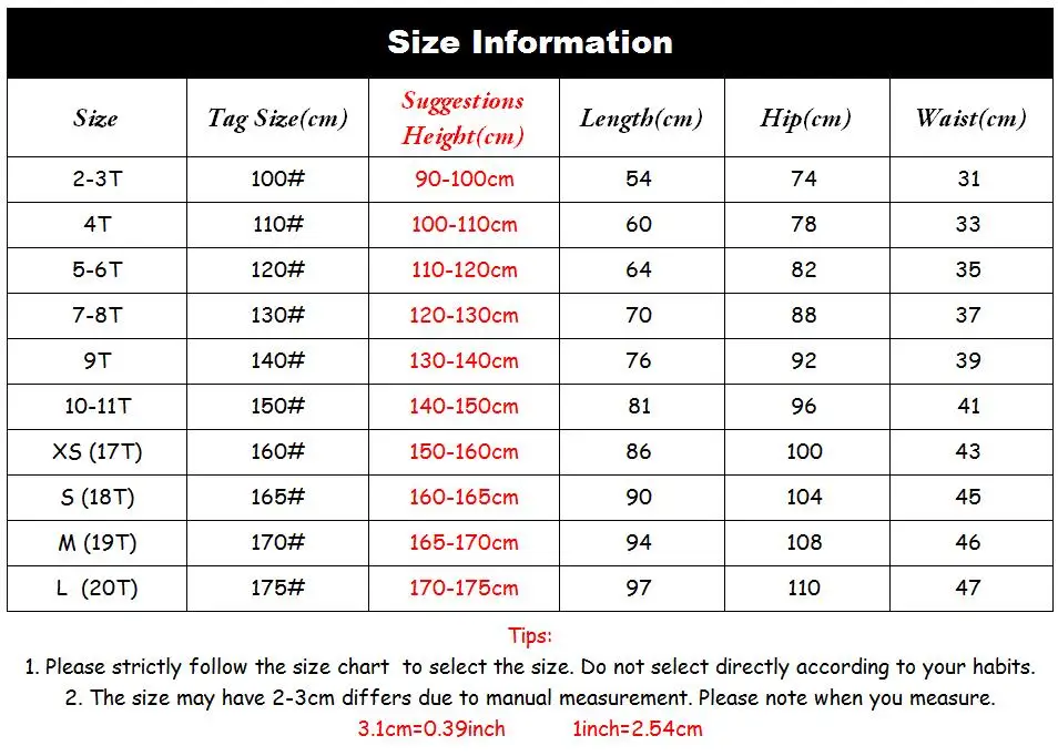 QQ截图20190810102102