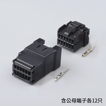 

1set 12p Car Plug-in Wire Beam Plug connector hoist assembly Wire Bind Plug