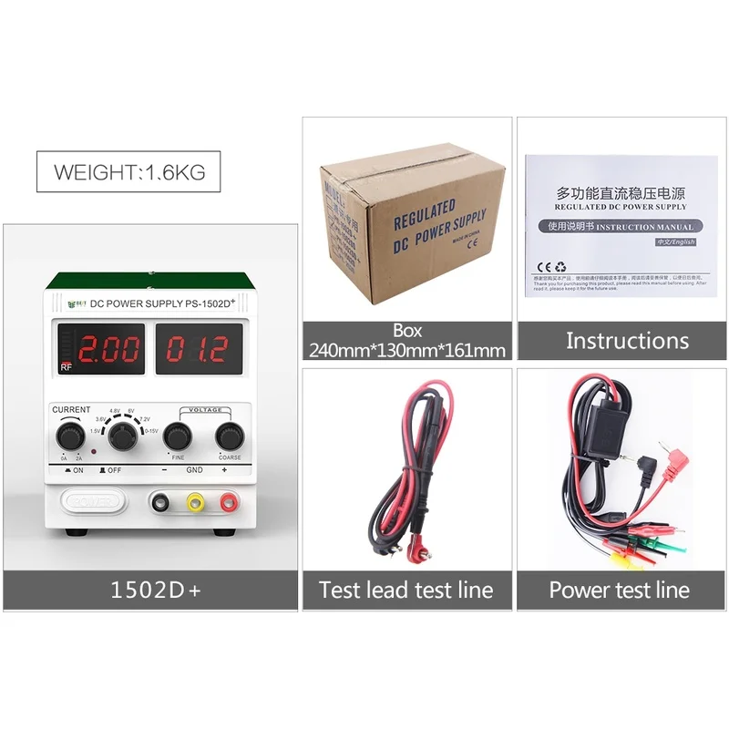 220V регулирование постоянного тока 12V 2A лучший 1502D+ регулируемый цифровой Экран дисплея источник для ремонт телефона pcb