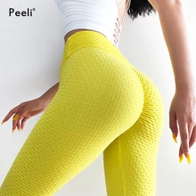 Peeli Booty, бесшовные леггинсы, спортивные женские, для фитнеса, для резинки, для ягодиц, леггинсы, пуш-ап, для йоги, штаны для бега, эластичные, спортивные Леггинсы