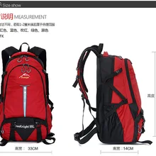 Мужская и женская уличная альпинистская сумка, сумка на плечо, повседневный походный рюкзак, товары для улицы, большой рюкзак для альпинизма 5